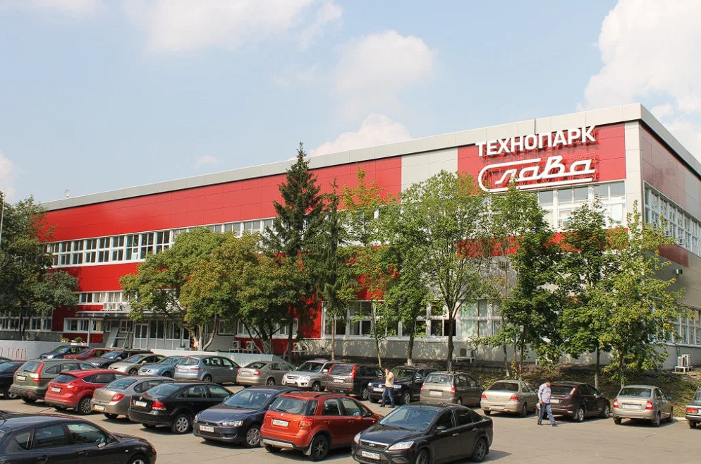 Технопарк Слава