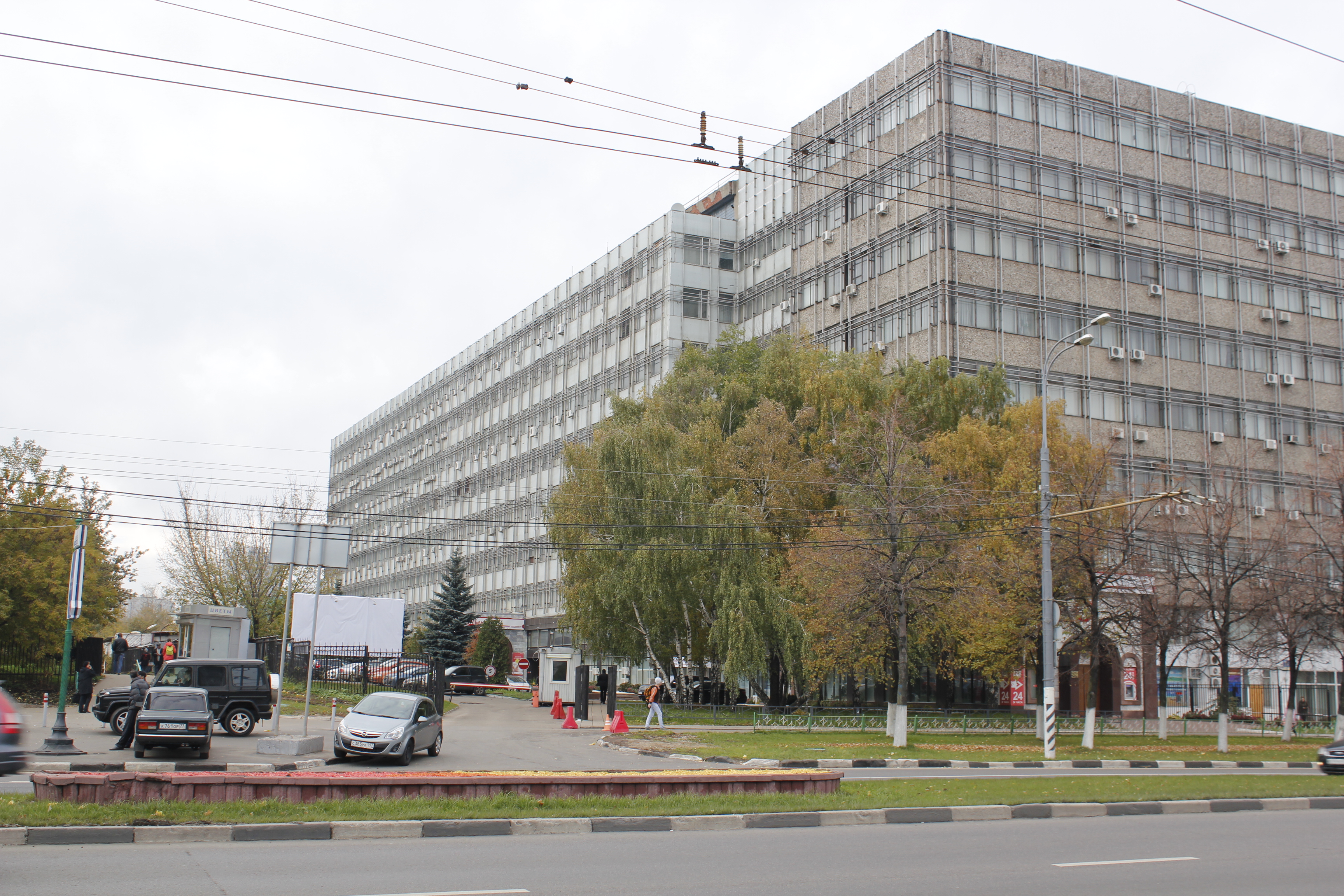 Центральный государственный архив